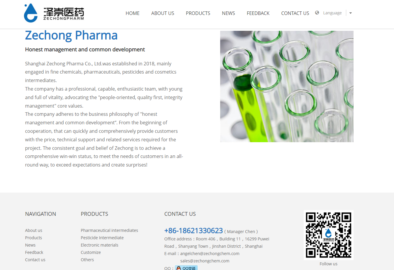 Changzhou Zechong Biopharma Co., Ltd.