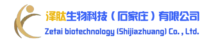 Zepeptide Biotechnology (Shijiazhuang) Co., Ltd
