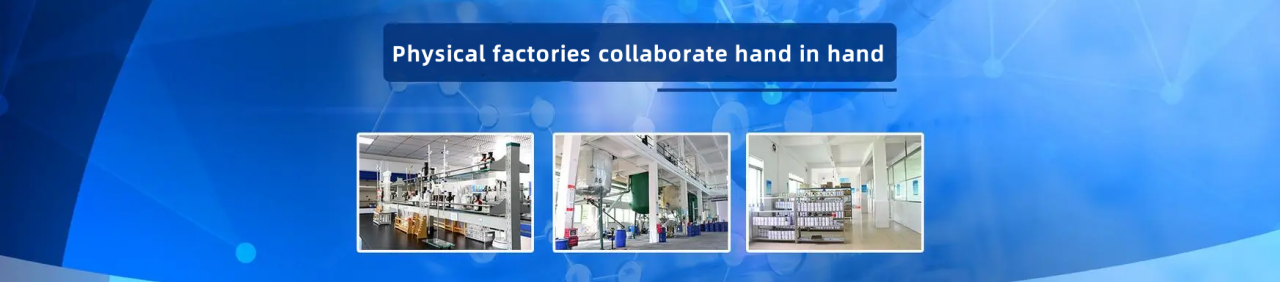 Yingke New Materials Co., Ltd