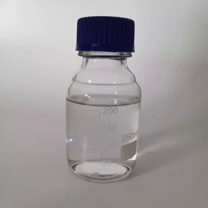 亚磷酸三(2-乙基己基)酯