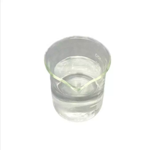 2-乙基-2-金刚烷基甲基丙烯酸酯