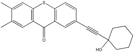 DicyandiamidePure Structure