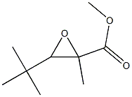 3-tert-Butyl-2-methyloxirane-2-carboxylic acid methyl ester