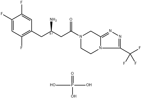 シタグリプチンリン酸塩水和物 化学構造式