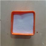 Basic butylated methacrylate copolyme pictures