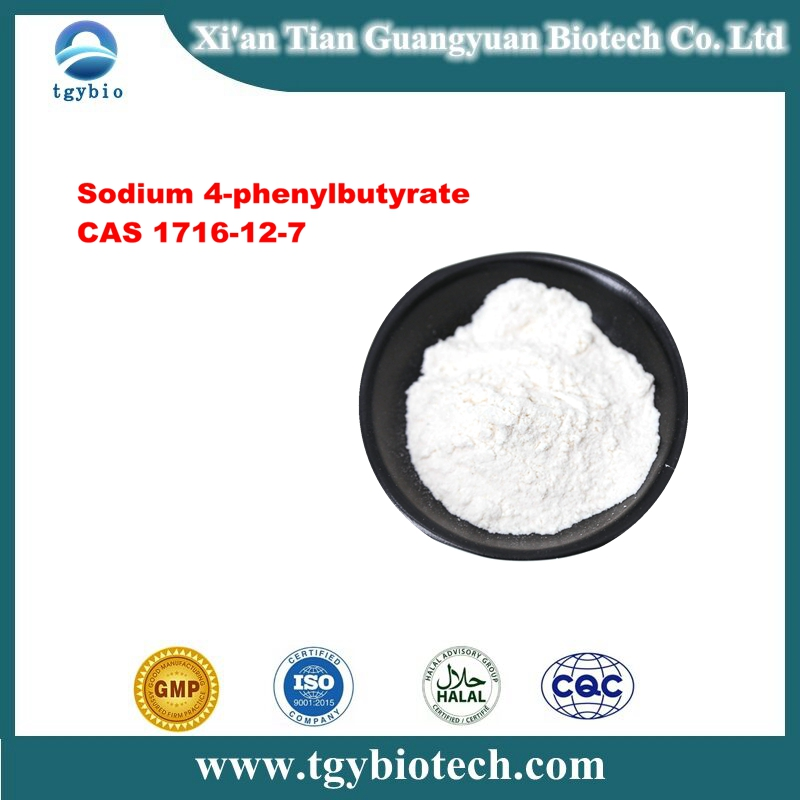 4-Phenylbutyric Acid Sodium Salt