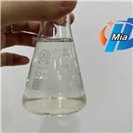 Butyl Undecylenate pictures